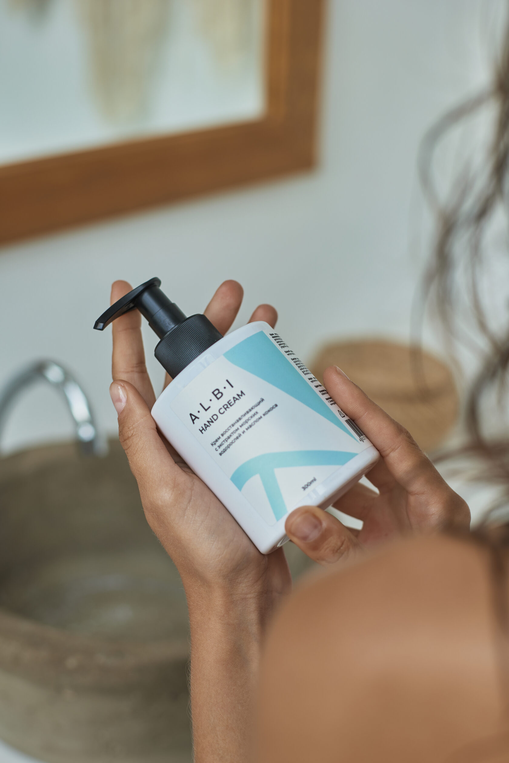 Albi regenerating HAND cream with seaweed extract and coconut oil - 2