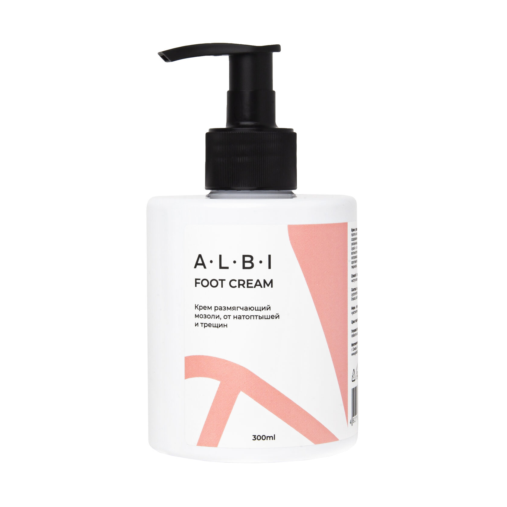 Albi FOOT krem softening corns, corns and cracks