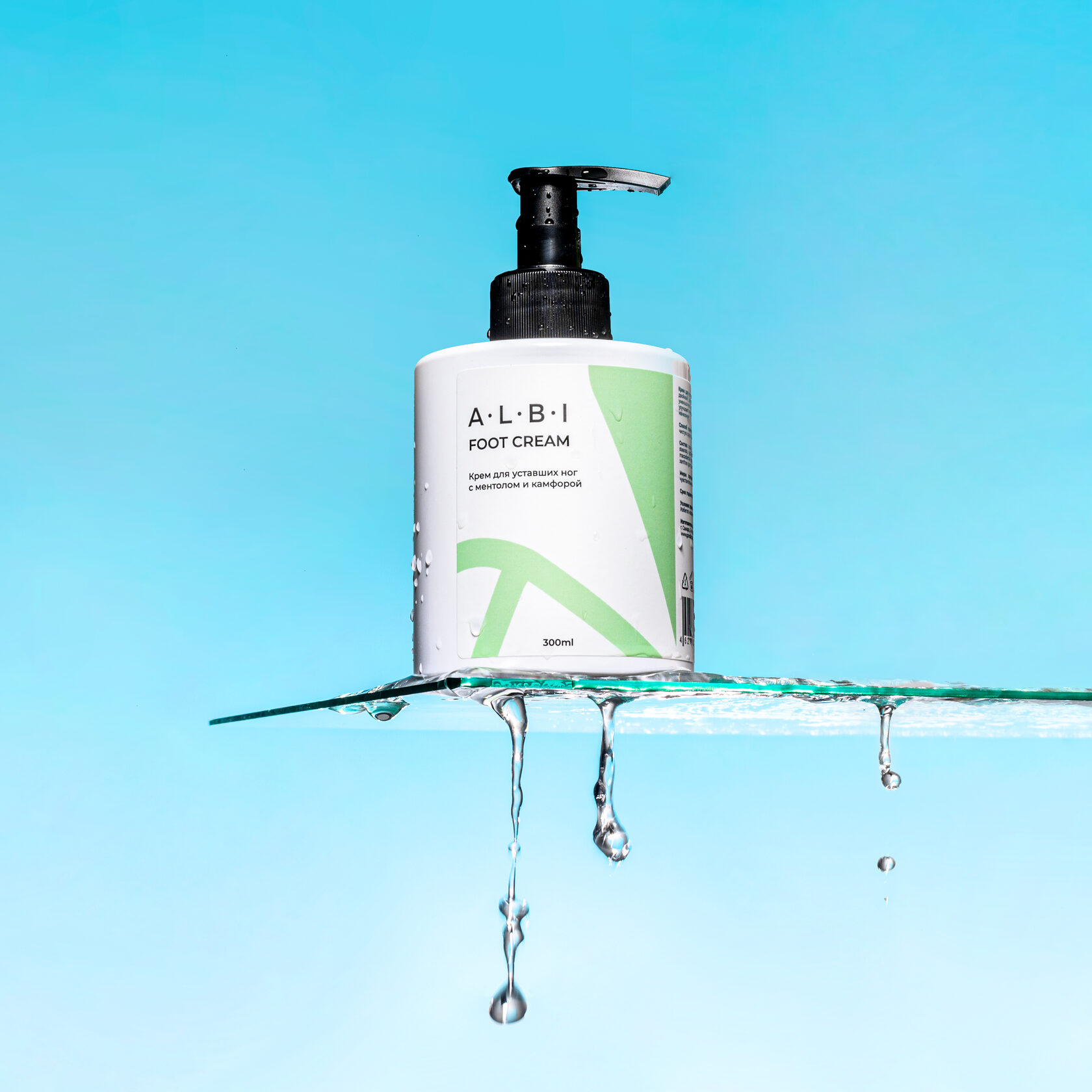 Albi krem for tired feet with menthol and camphor - 2