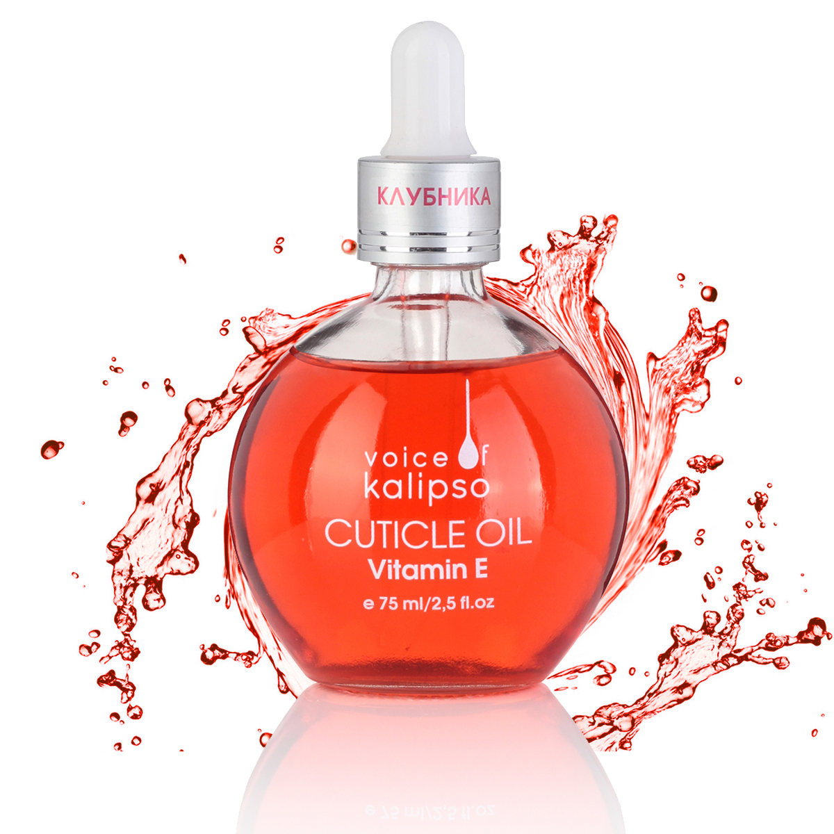 MASLO CUTICLE OIL VOICE OF KALIPSO “KLUBNIKA”, 75 ML