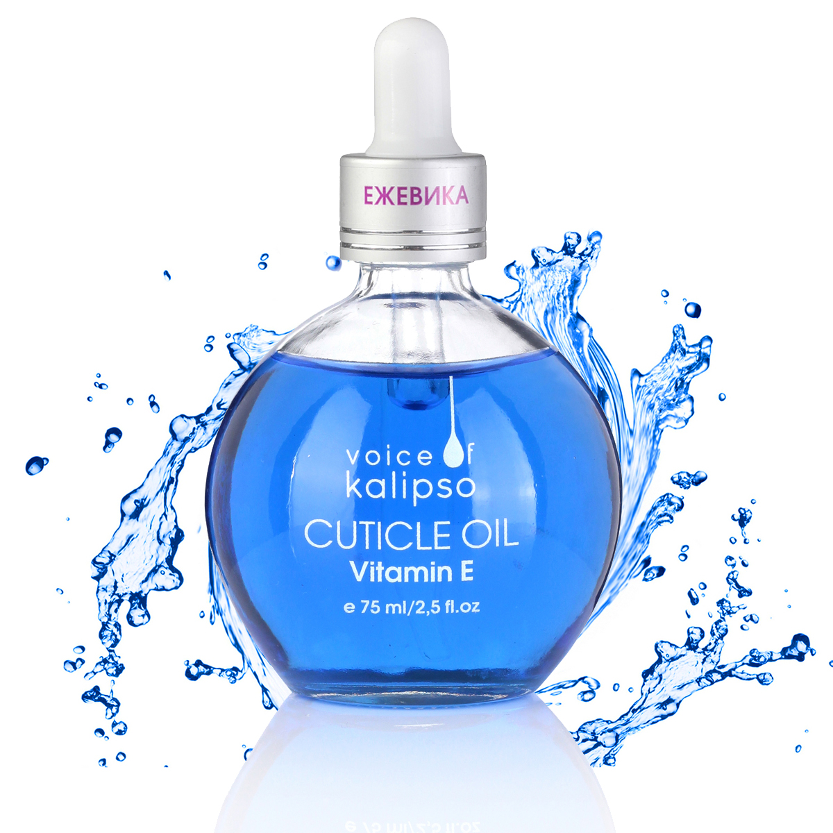 MASLO CUTICLE OIL VOICE OF KALIPSO “YEZHEVIKA”, 75 ML