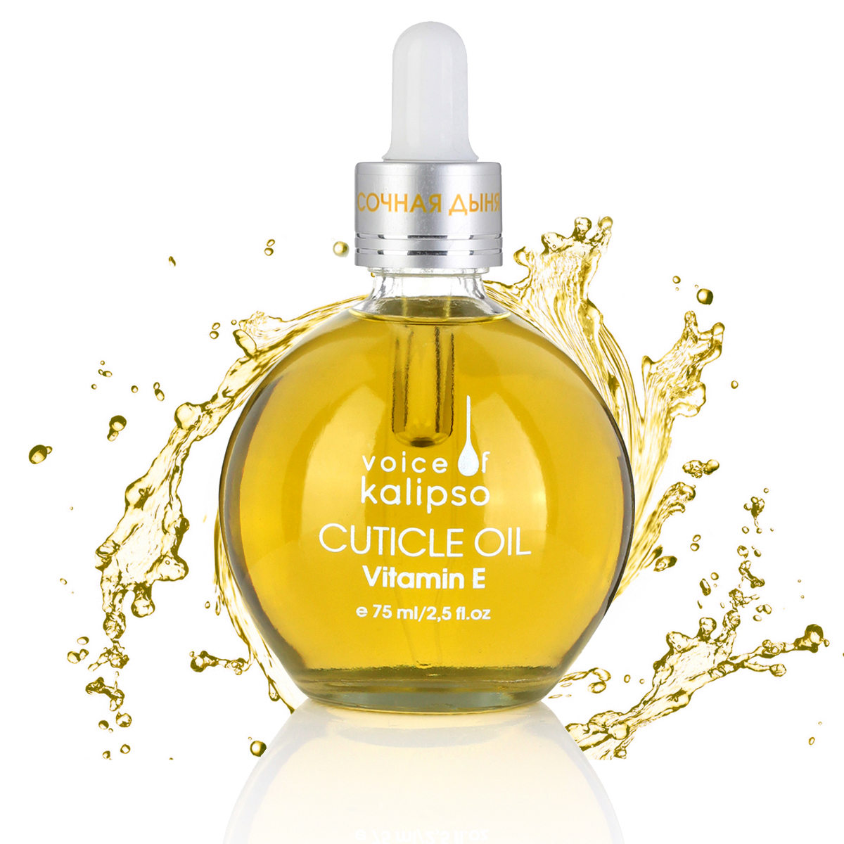 MASLO CUTICLE OIL VOICE OF KALIPSO “SOCHNAYA DYNYA”, 75 ML
