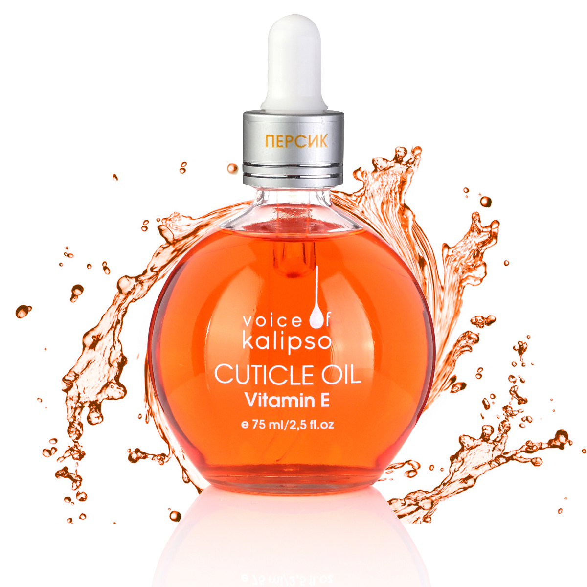 MASLO CUTICLE OIL VOICE OF KALIPSO “PERSIK”, 75 ML