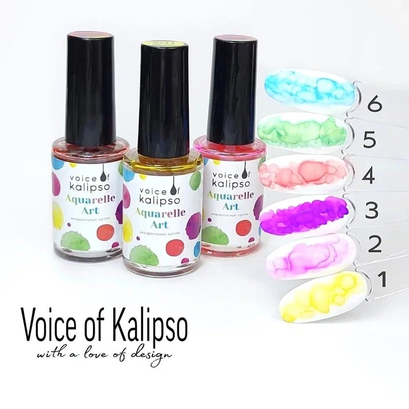Akvarelʹnyye kapli Rozovyye, 8 ml - 2