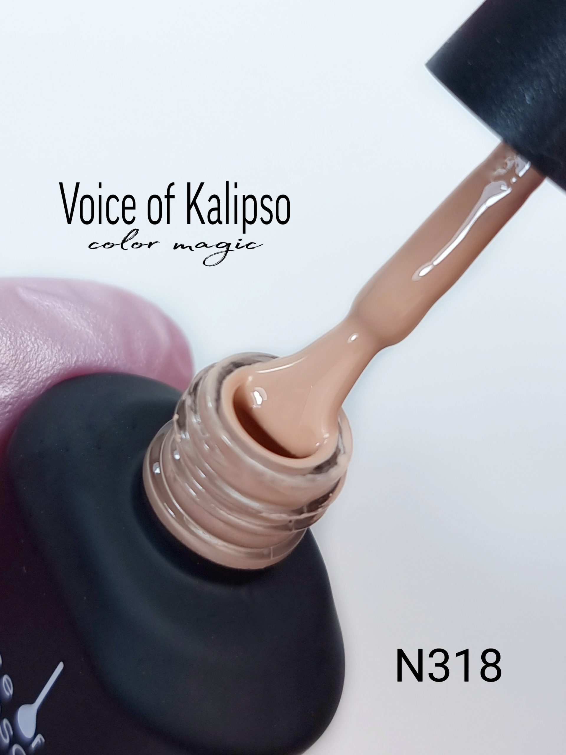 GELʹ-LAK VOICE OF KALIPSO No.318, 10 ML - 3