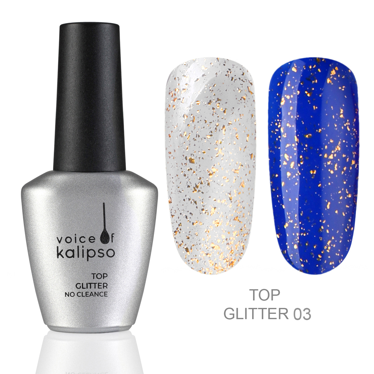 üst gLITTER BEZ LIPKOgO SLOYA üst gLITTER 03, 10 ml