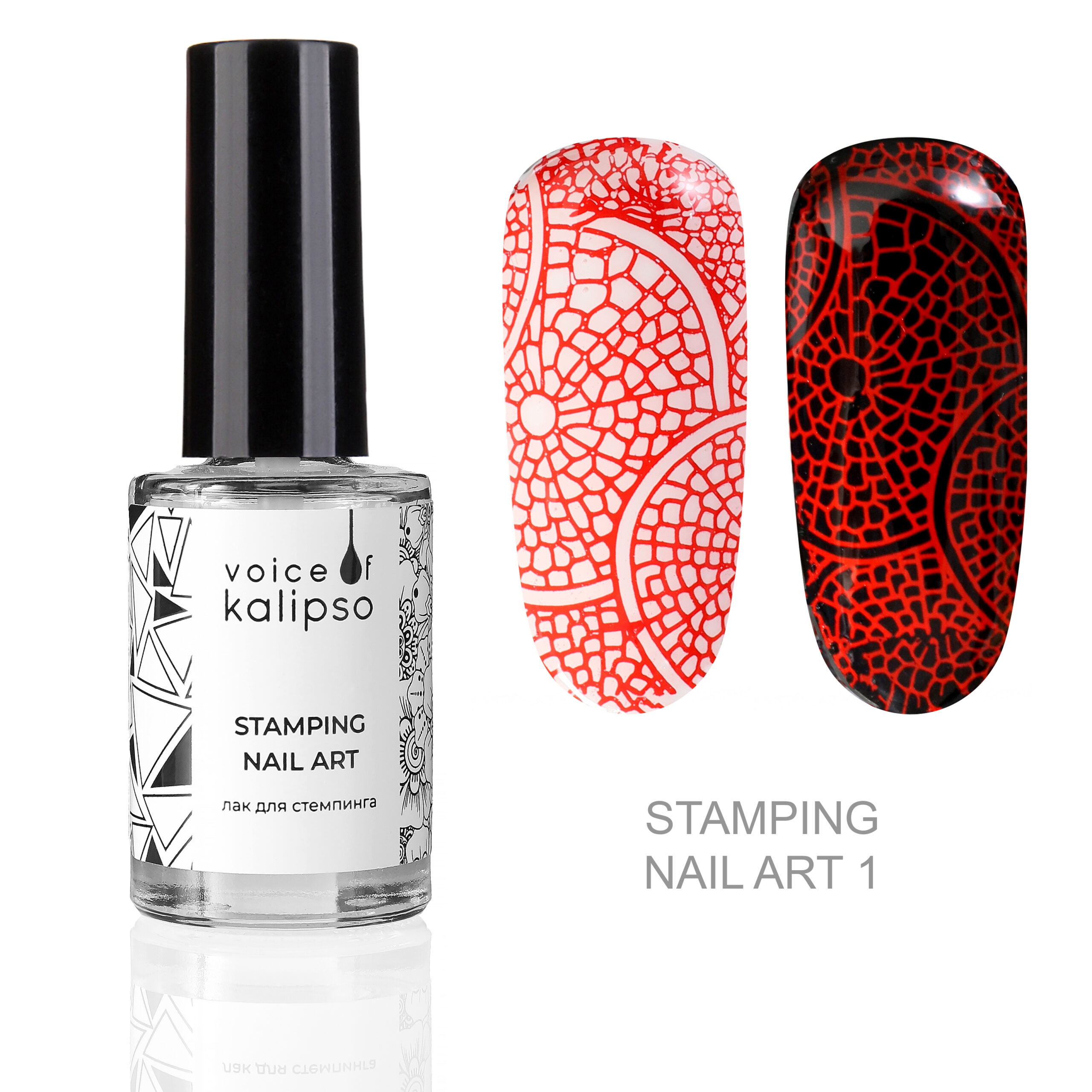 LAK DLYA STEMPINGA VOICE OF KALIPSO No.1, 8 ML