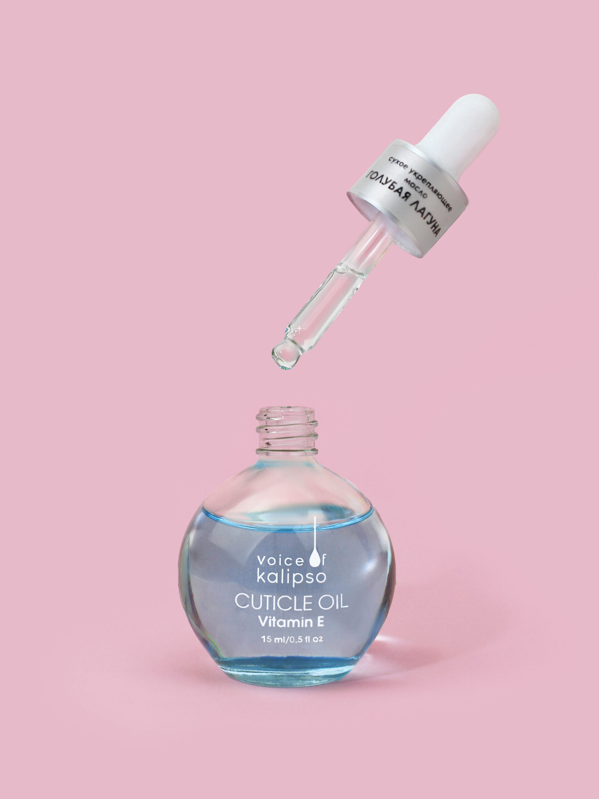 SUKHOYe MASLO Kütikül Yağı VOICE OF KADudakO “gOLUBAYA LAgUNA”, 15 ml