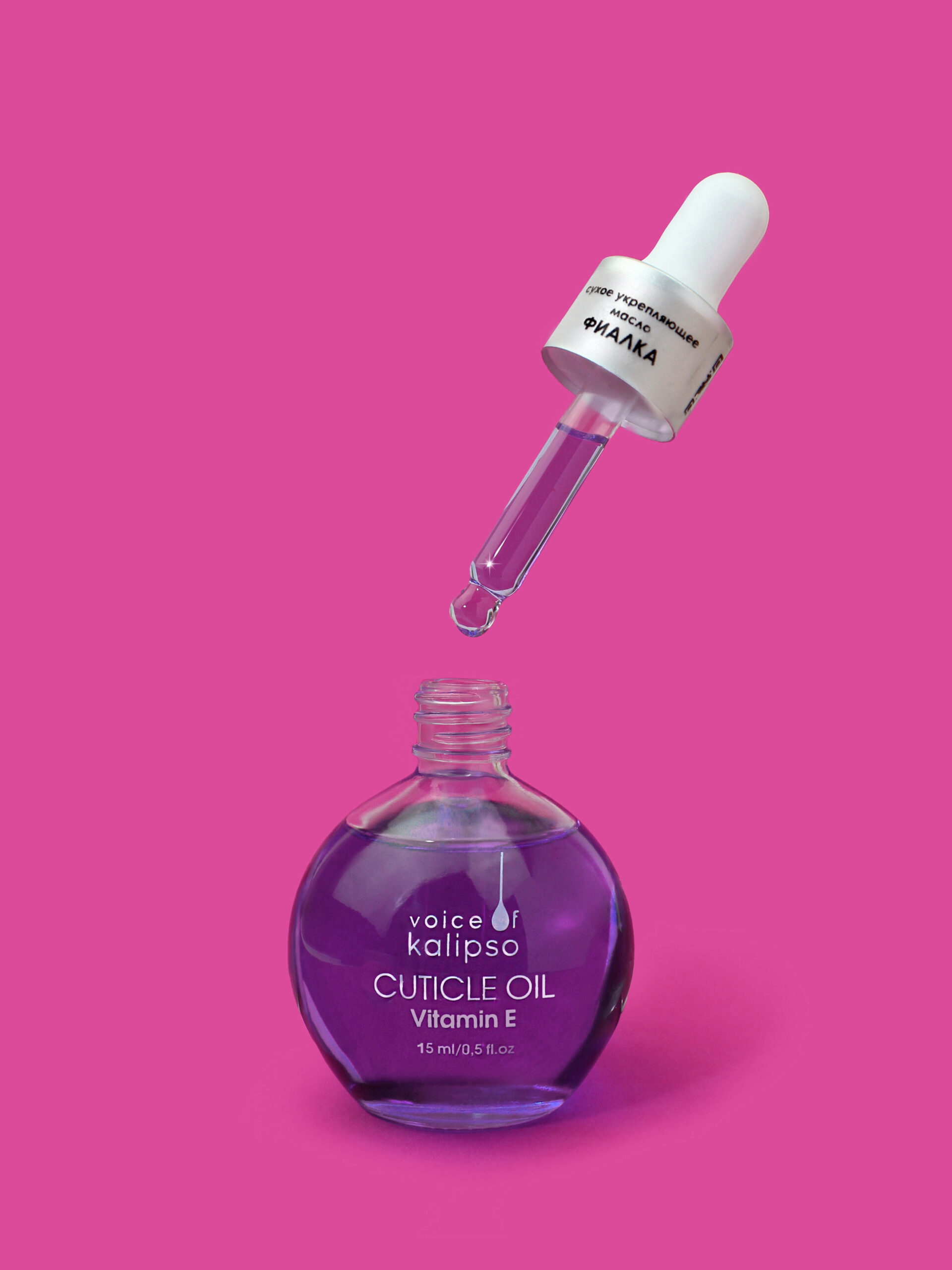 SUKHOYe MASLO Kütikül Yağı VOICE OF KADudakO “FIALKA”, 15 ml