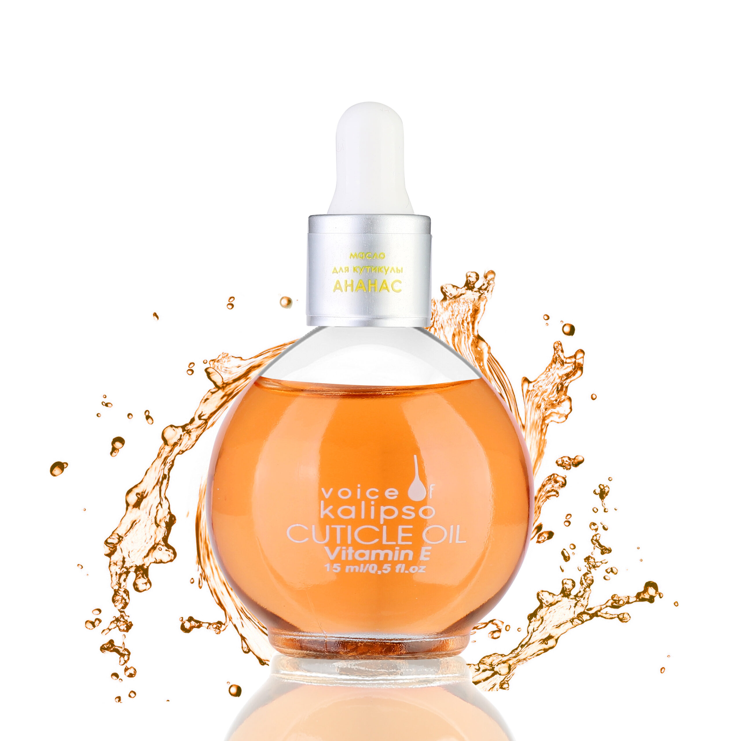 MASLO Kütikül Yağı VOICE OF KADudakO “ANANAS”, 15 ml
