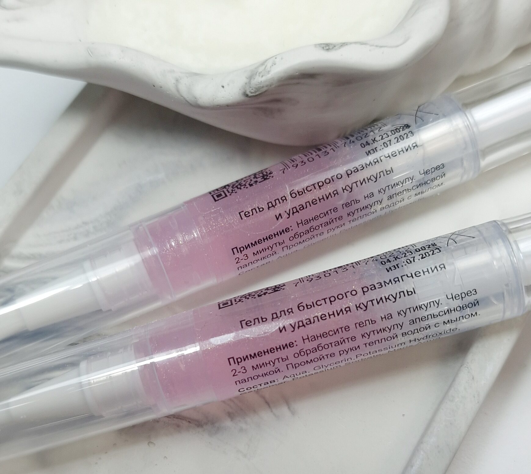 jelʹ DLYA UDALENIYA KUTIKULY V KARANDASHE, 4ml - 3