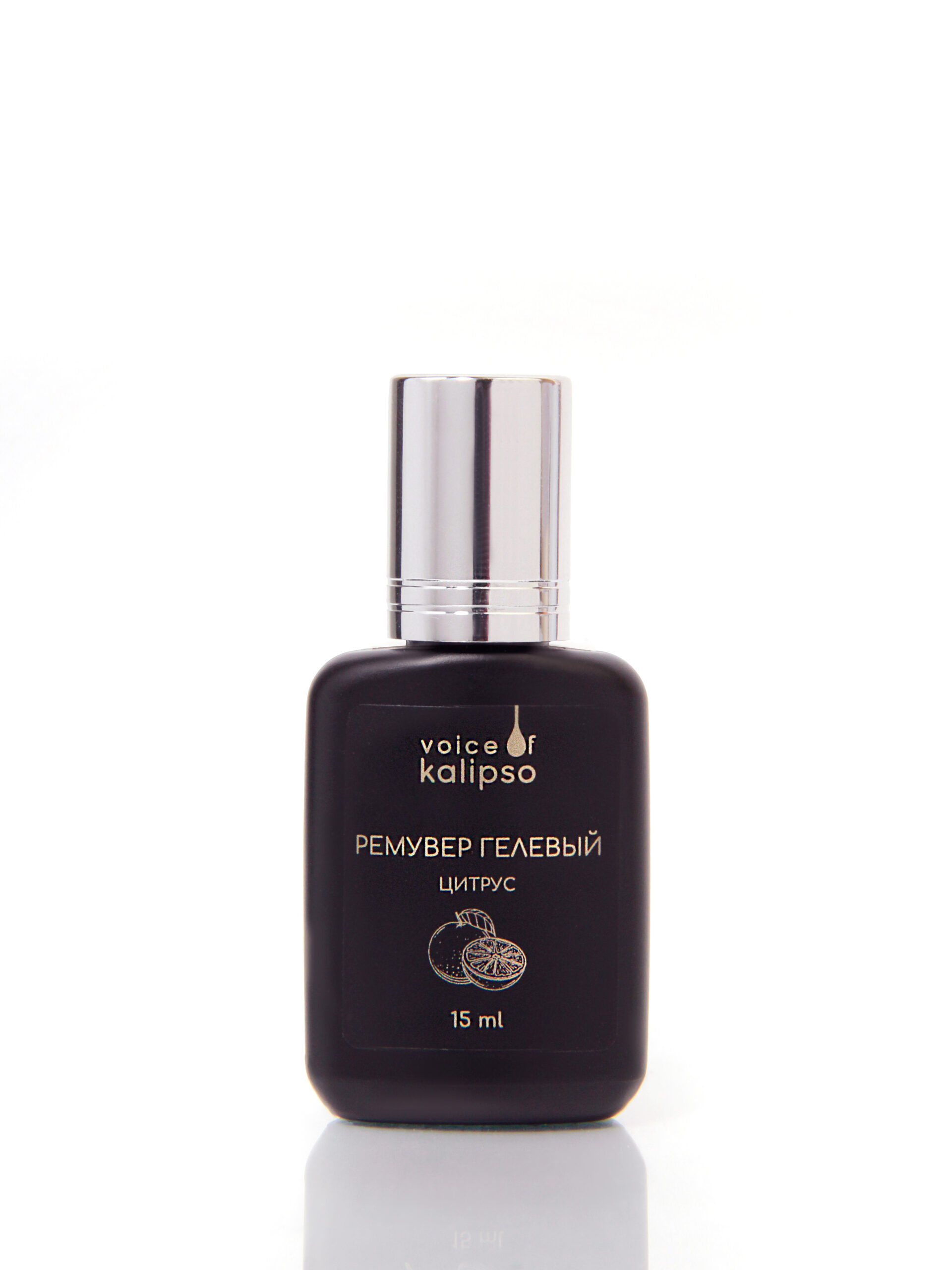 Remuver gelevyy dlya snyatiya resnits “Tsitrus” Voice of Kalipso, 15 ml