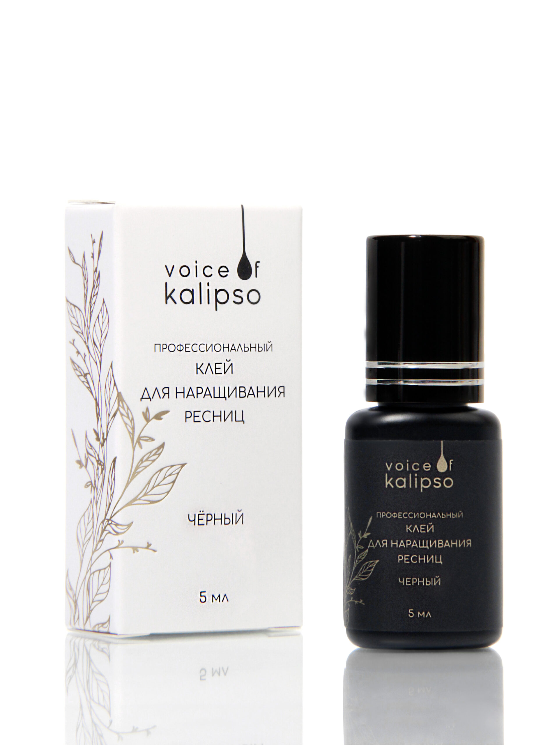 KLEY DLYA NARASHCHIVANIYA RESNITS CHERNYY, VOICE OF KALIPSO, 5 ML