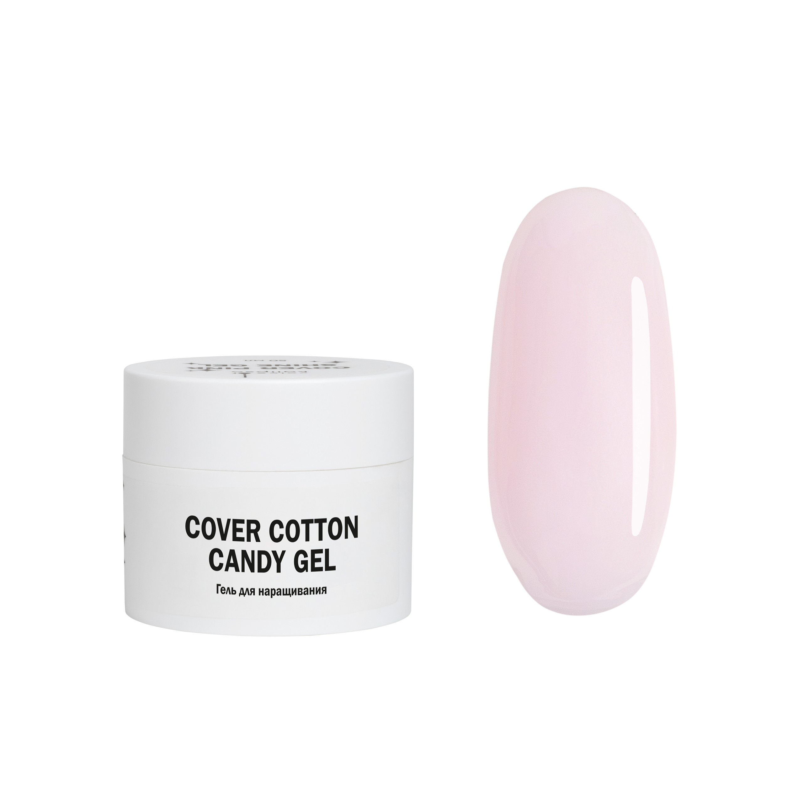 cover Cotton candy jel jelʹ dlya narashchivaniya nezhno-rozovyy 15 ml