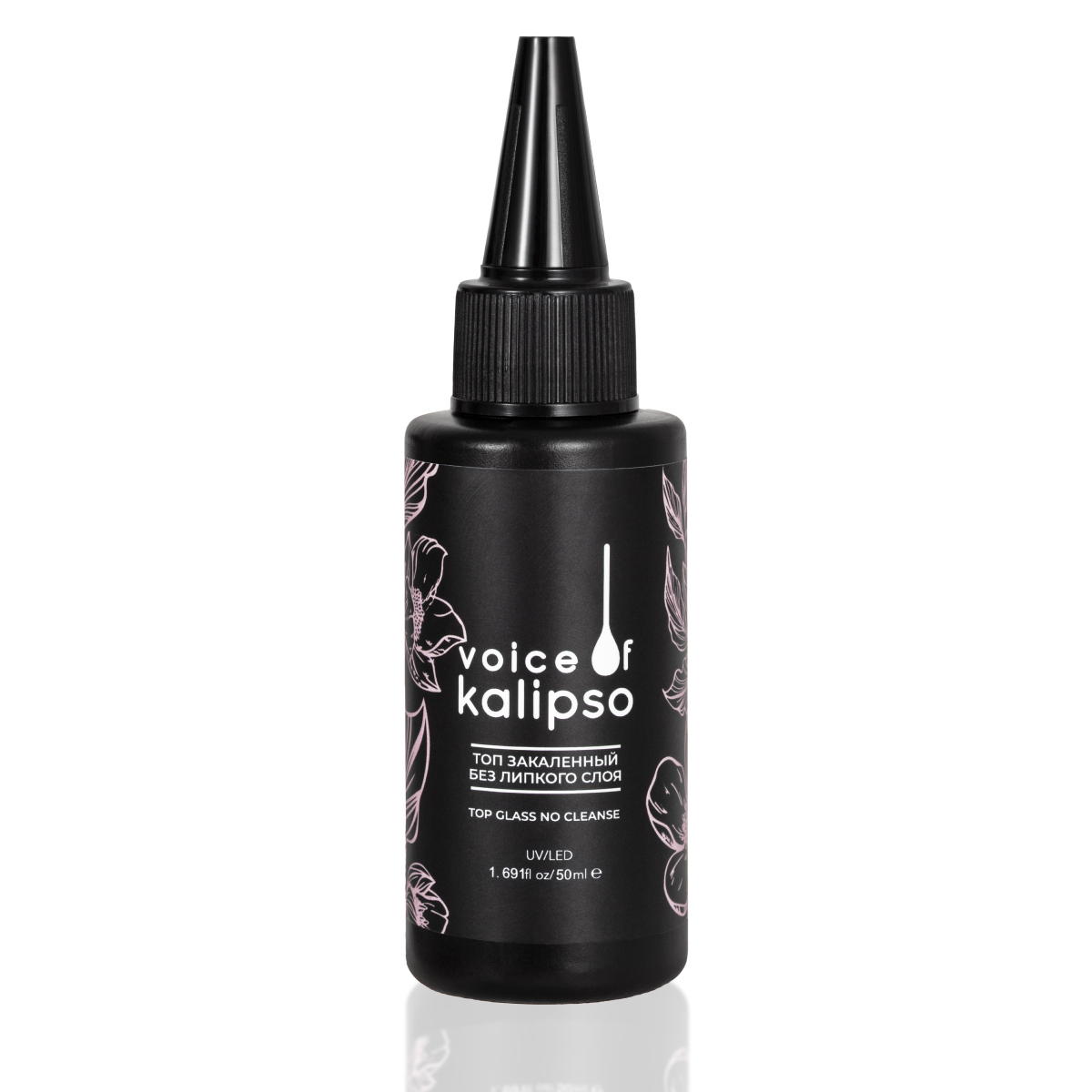 TOP BEZ LIPKOGO SLOYA TOP GLASS NO CLEANSE, 50 ML