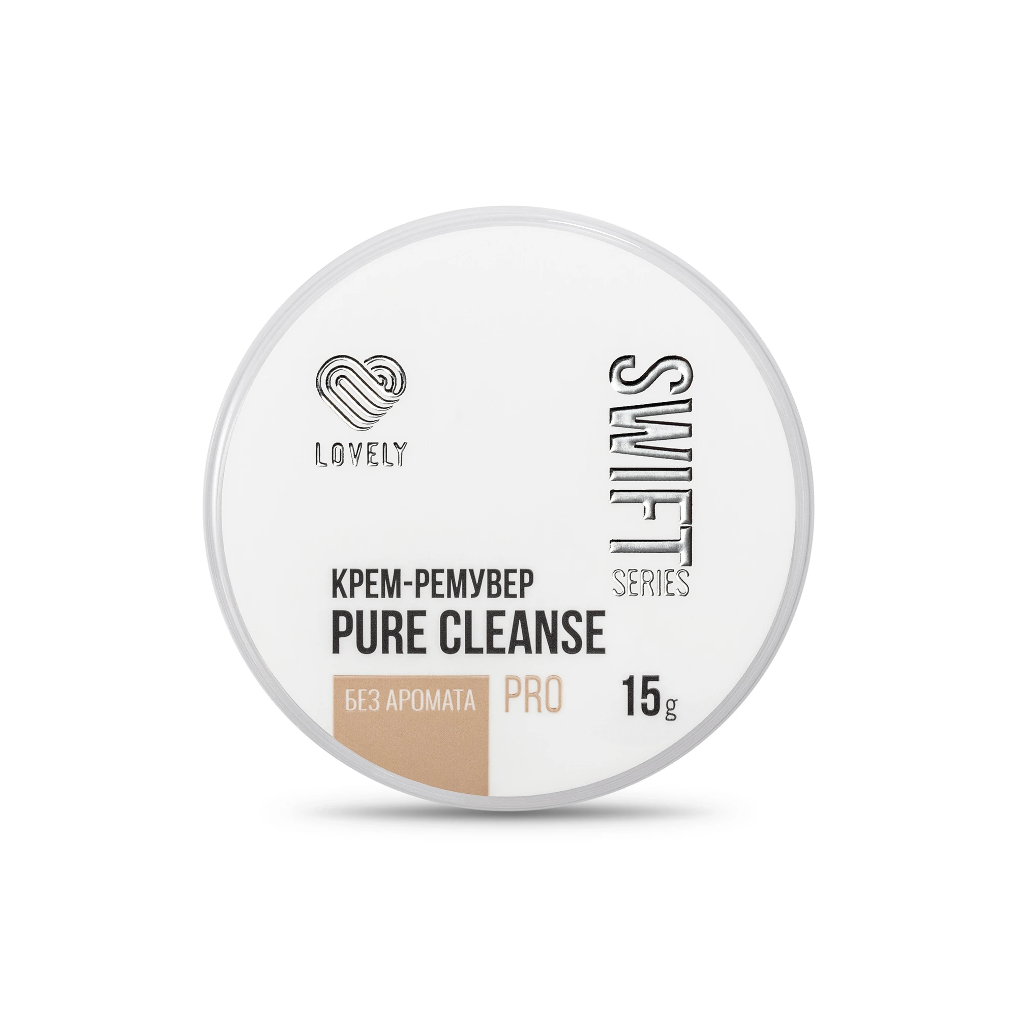 Cream remover LOVELY "Pure Cleanse Swift Series" unscented