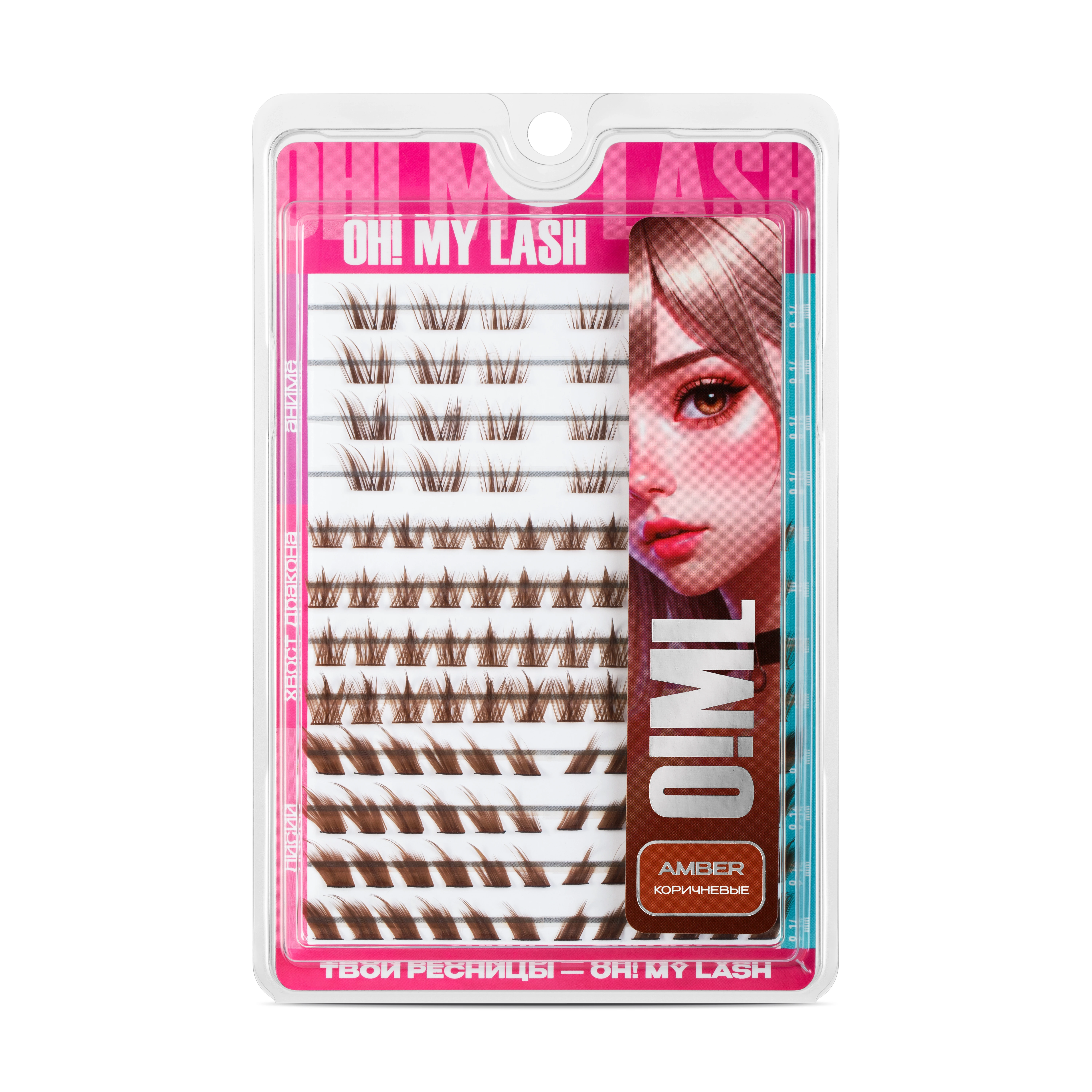 Brown strip lashes OH! MY LASH clusters "Amber" 12 lines