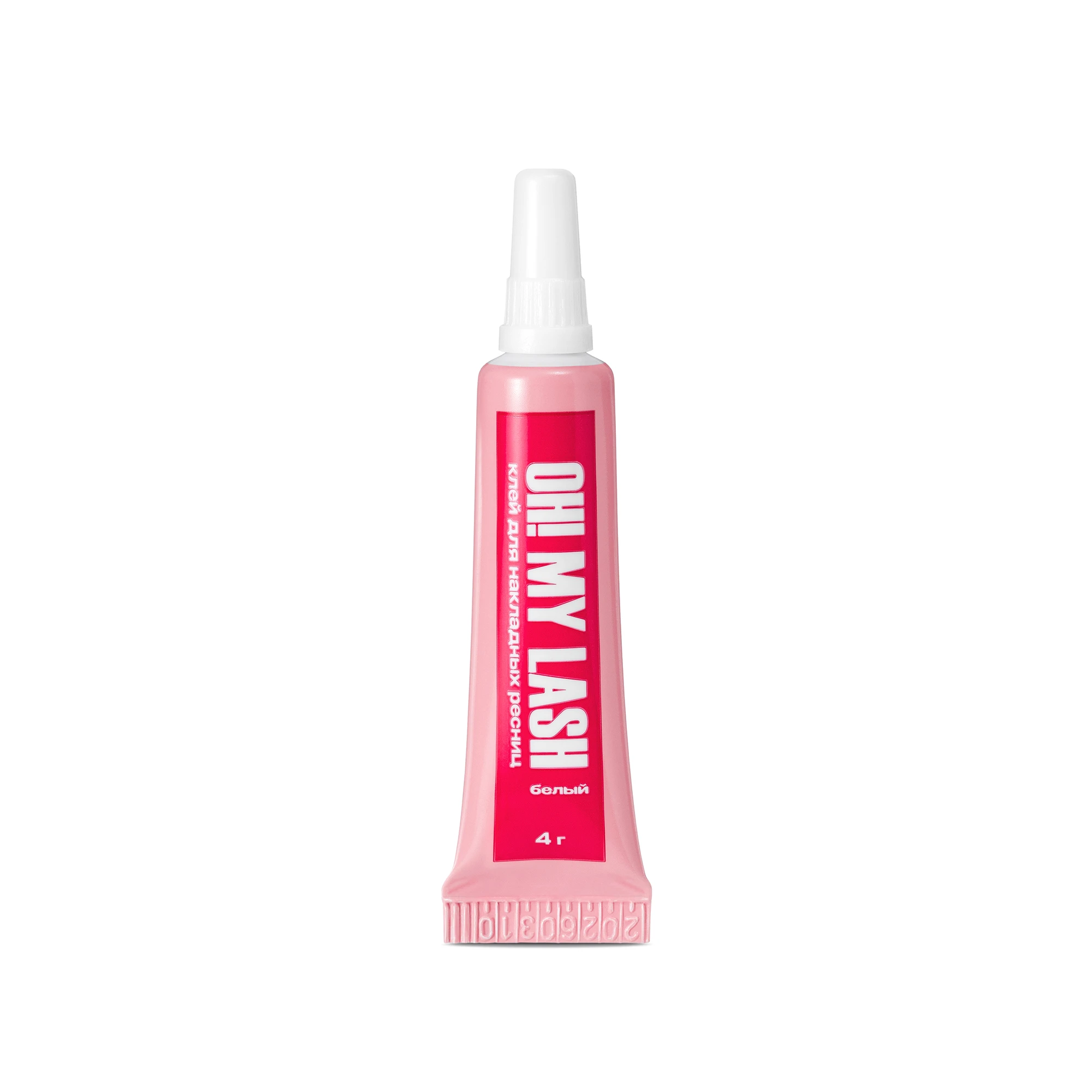 Black strip lash set OH! MY LASH clusters "Doll fix" with glue - 3