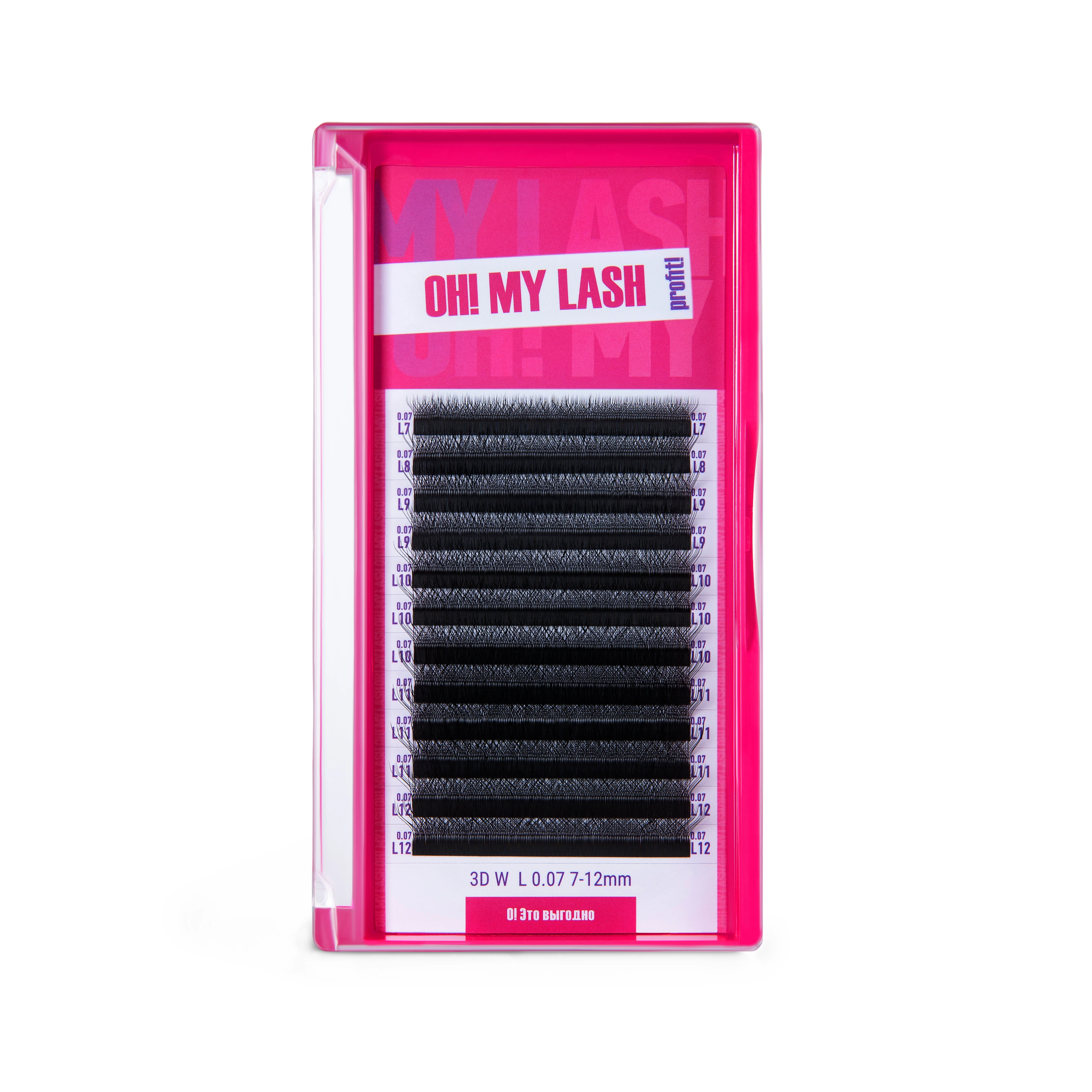Black lashes OH! MY LASH in clusters 3D-W - 12 lines - 2