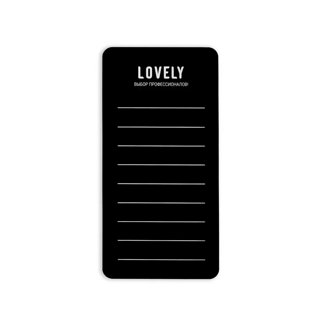 Pad dlya tsvetnykh resnits Lovely Black (Clearance)