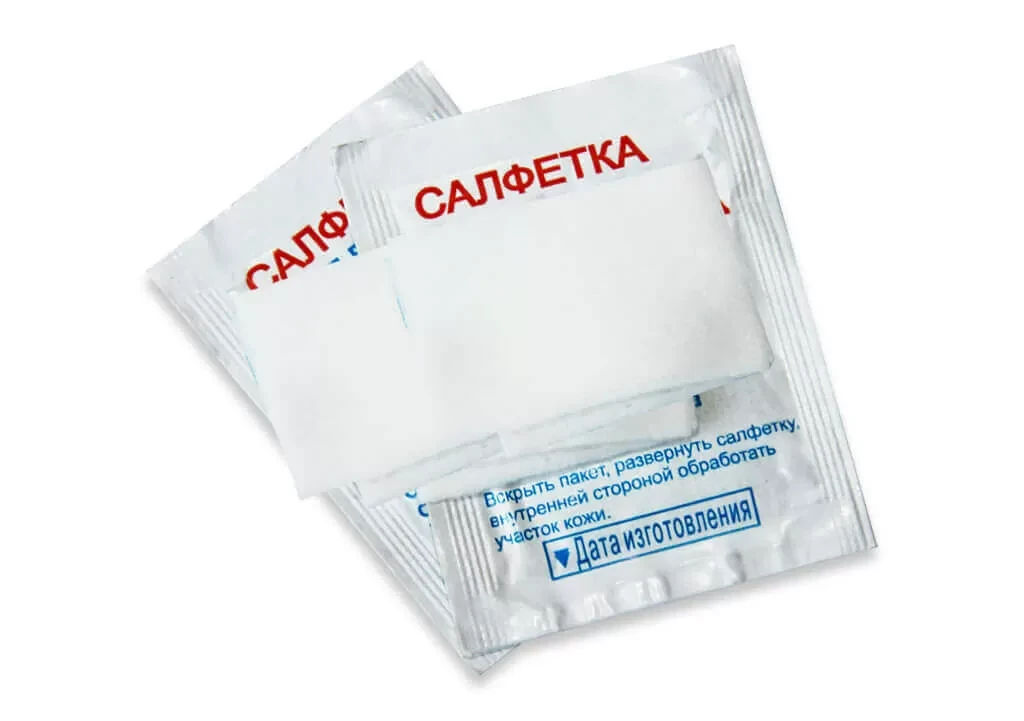 Salfetki dezinfitsiruyushchiye (100 pcs)
