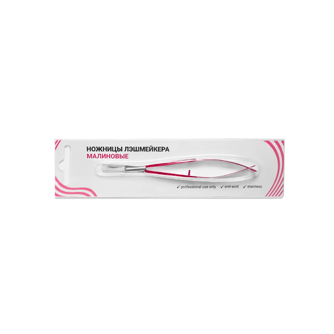 Nozhnitsy l·eshmeykera - 4