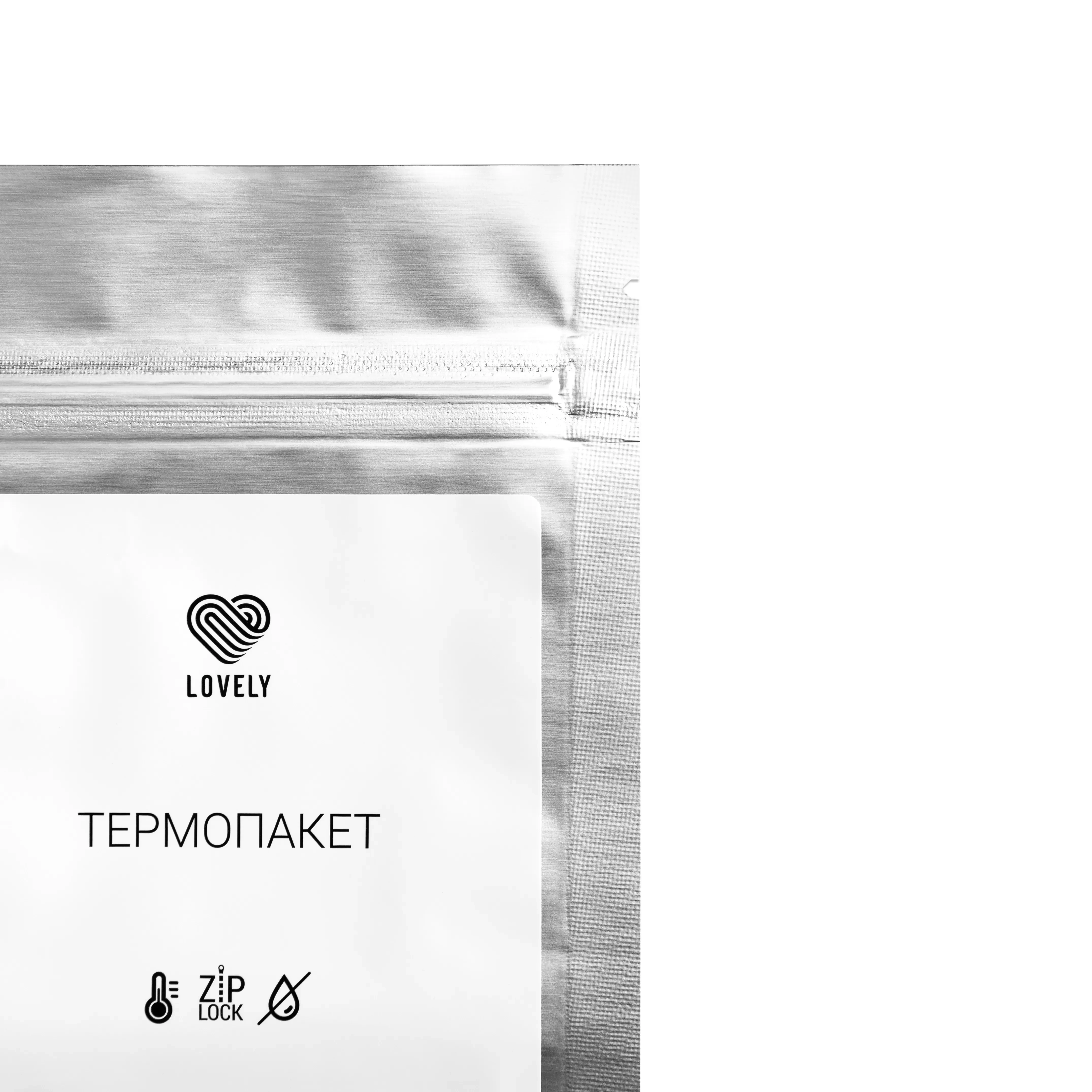 Termo-paket dlya khraneniya kleya - 4