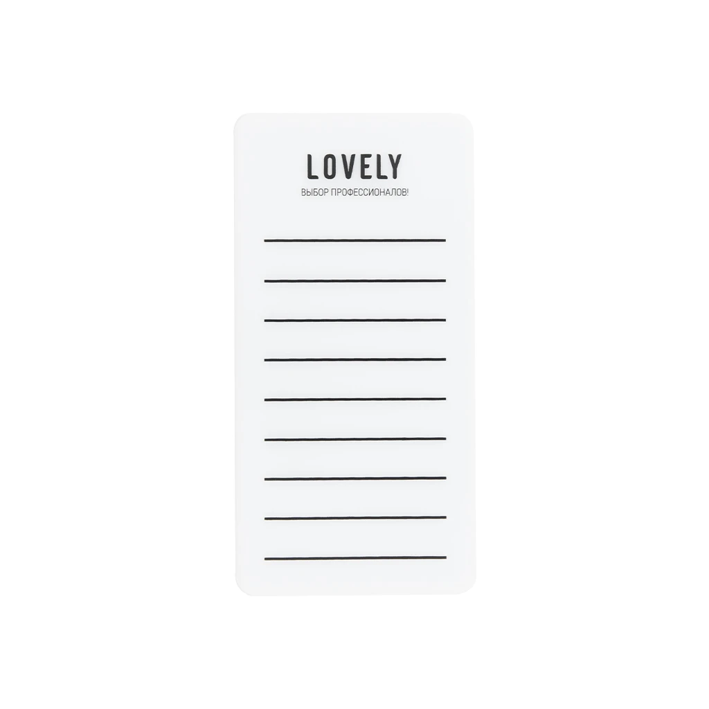 Lash pad Lovely № 3