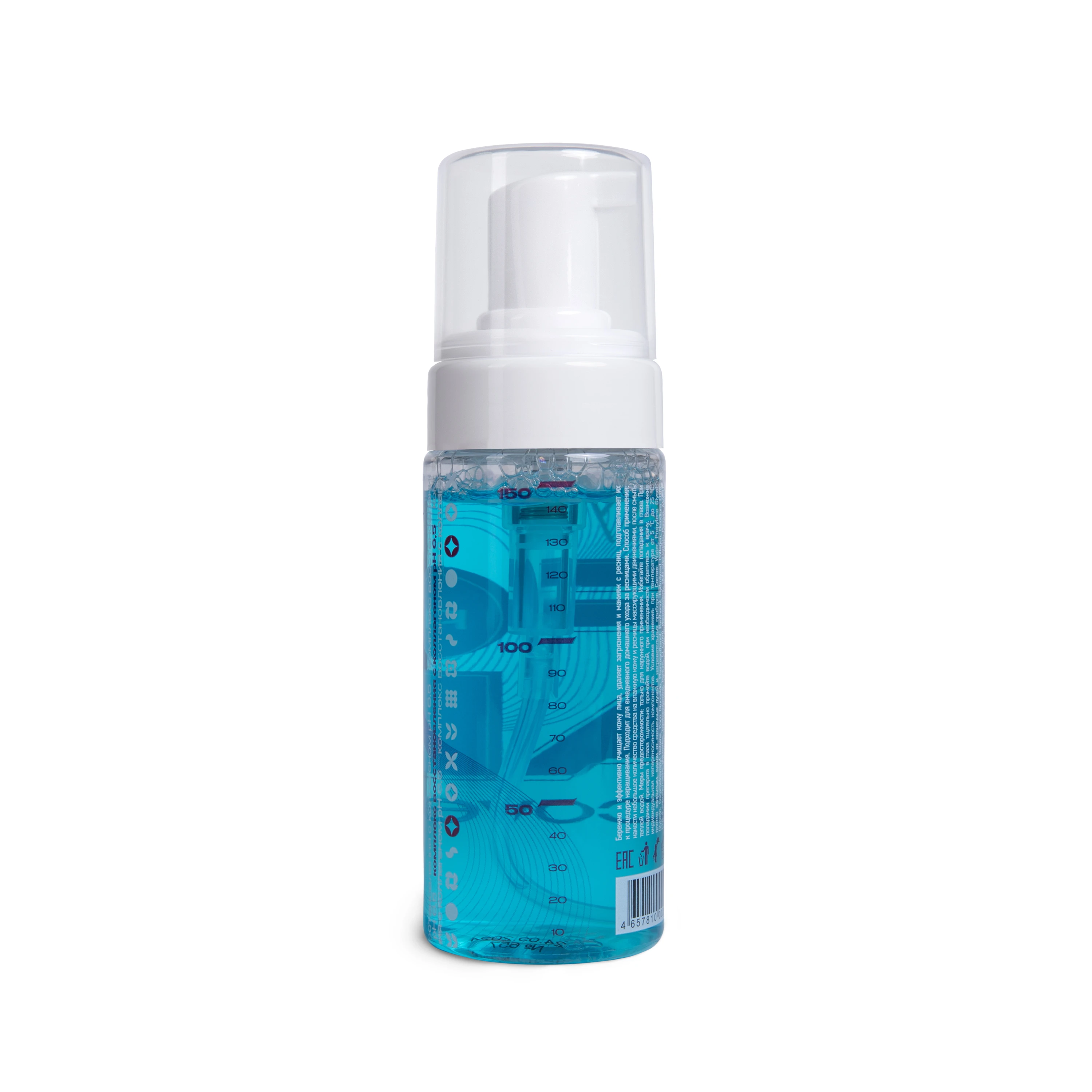 Lashy "RECOVERY foam" with collagen, 150 ml - 2