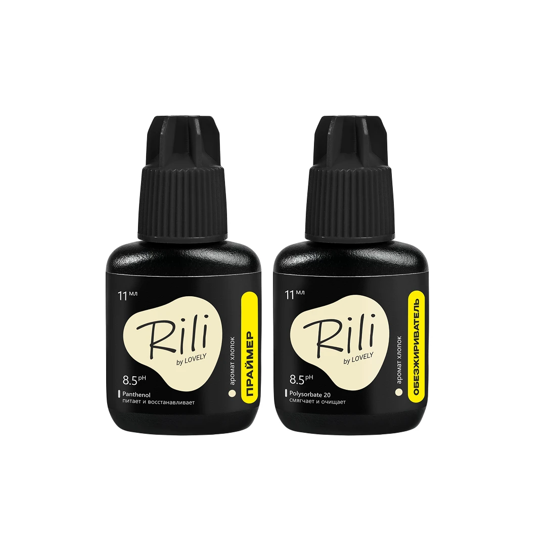 Set: Primer, 11 ml + Degreaser, 11 ml Rili by LOVELY s scentom khlopka