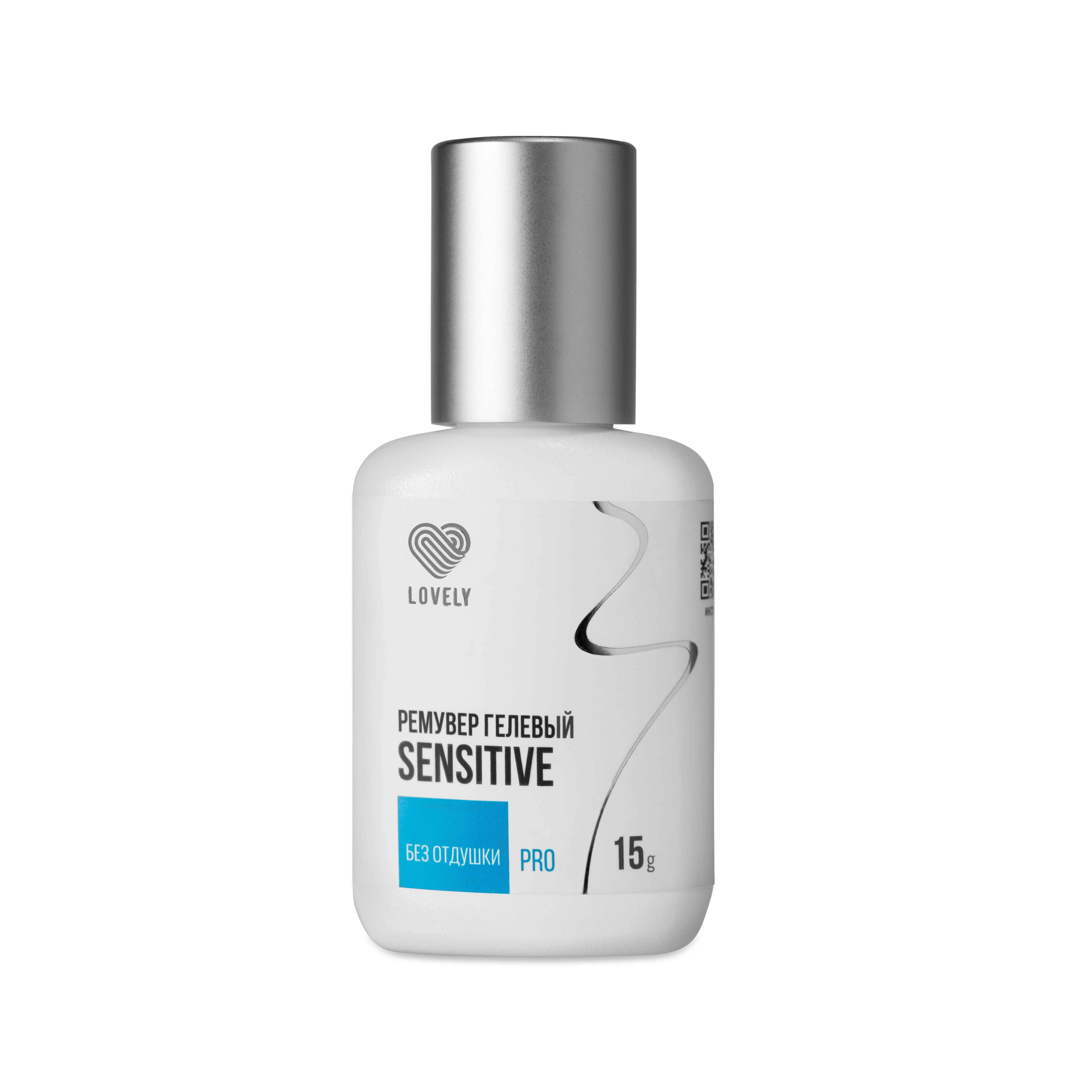 Çıkarıcı jel LOVELY "Sensitive" parfümsüz, 15g