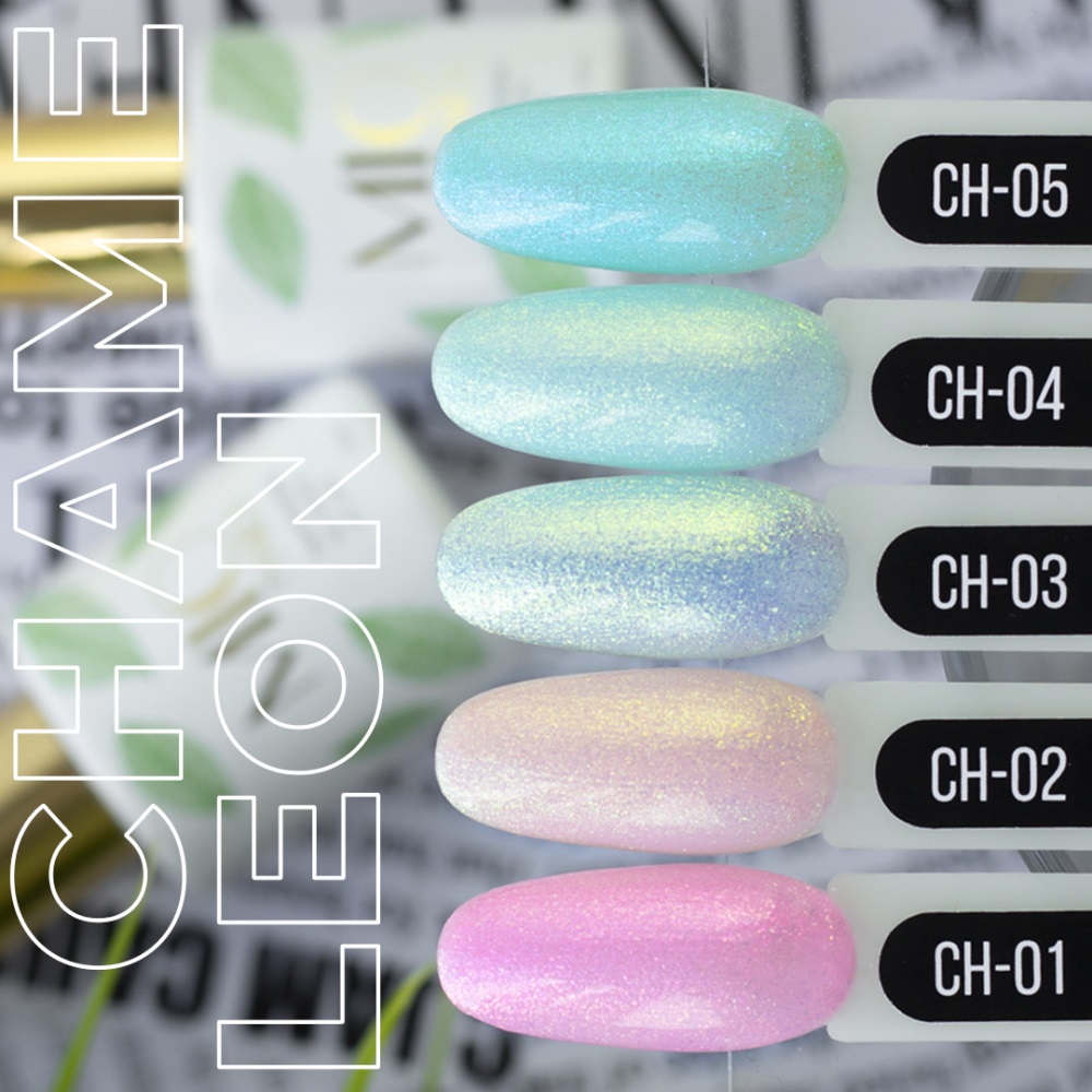 Gel Polish. CH-04. Chameleon No. 04 - 3