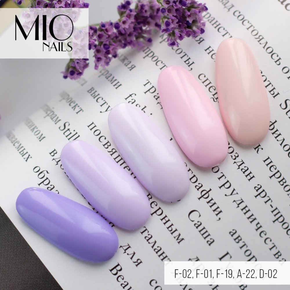 Gel Polish. F-19. Sirenevyy tuman - 3