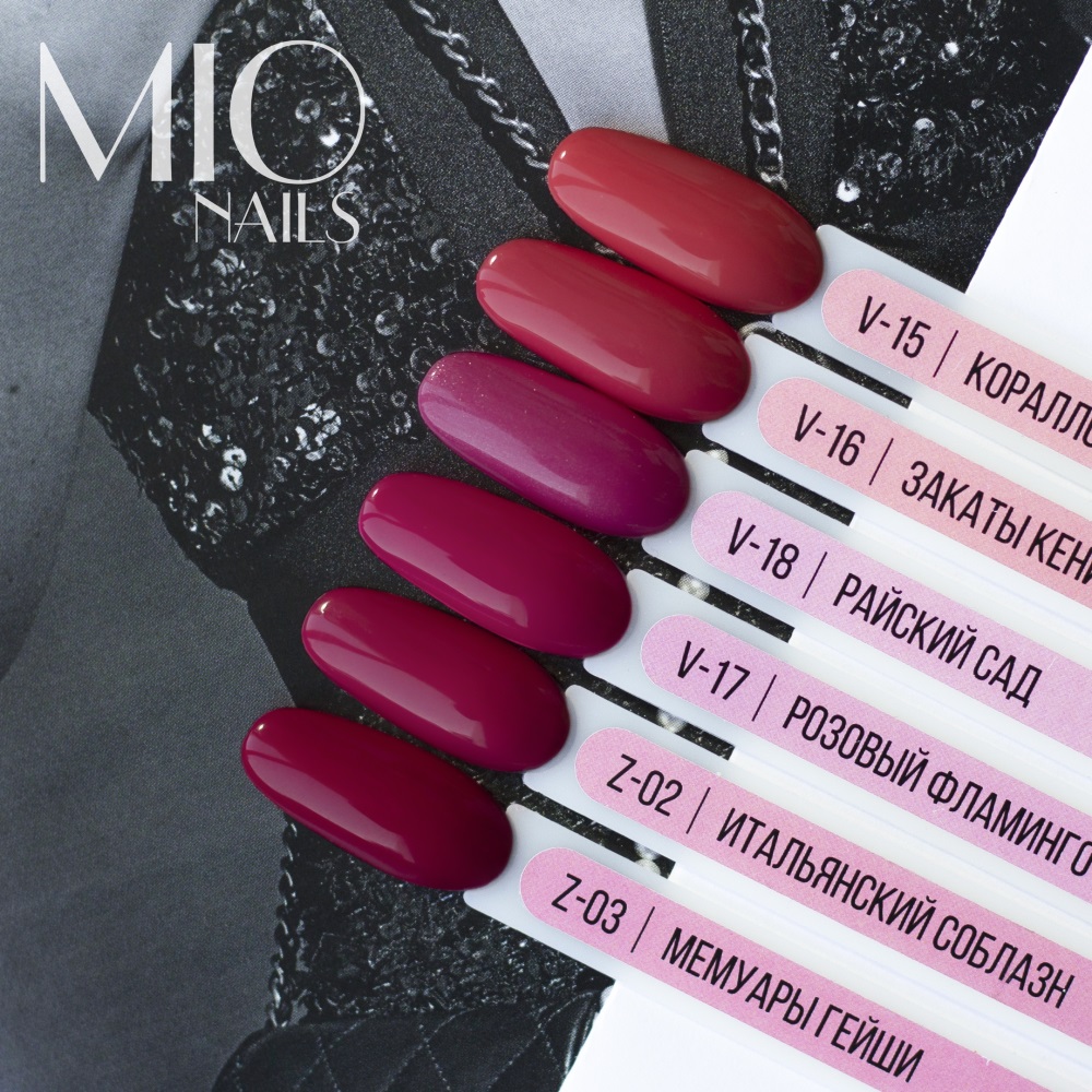 Gel Polish. V-18. Rayskiy sad - 4