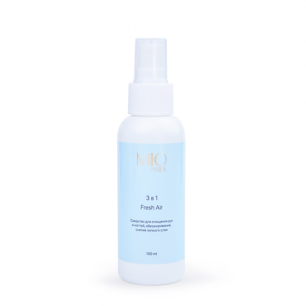 Gel Polish. V-20. Letniy kruiz - 4