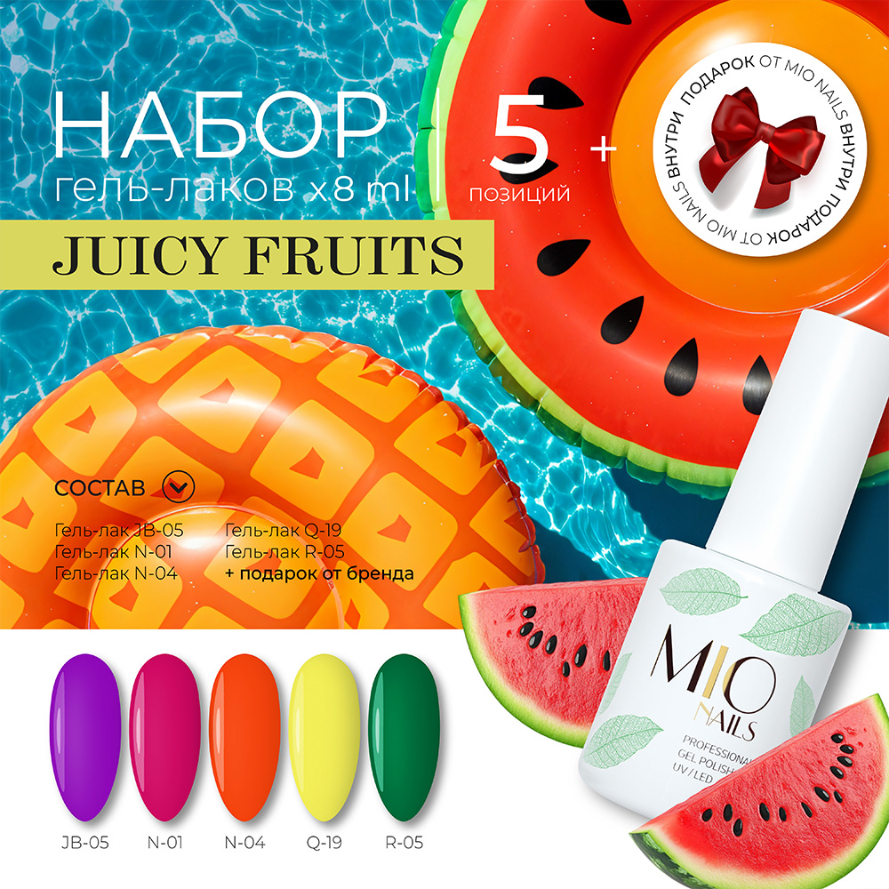 Пилка MIO Nails прямая Mini, деревянная основа 180/240 грит - 4
