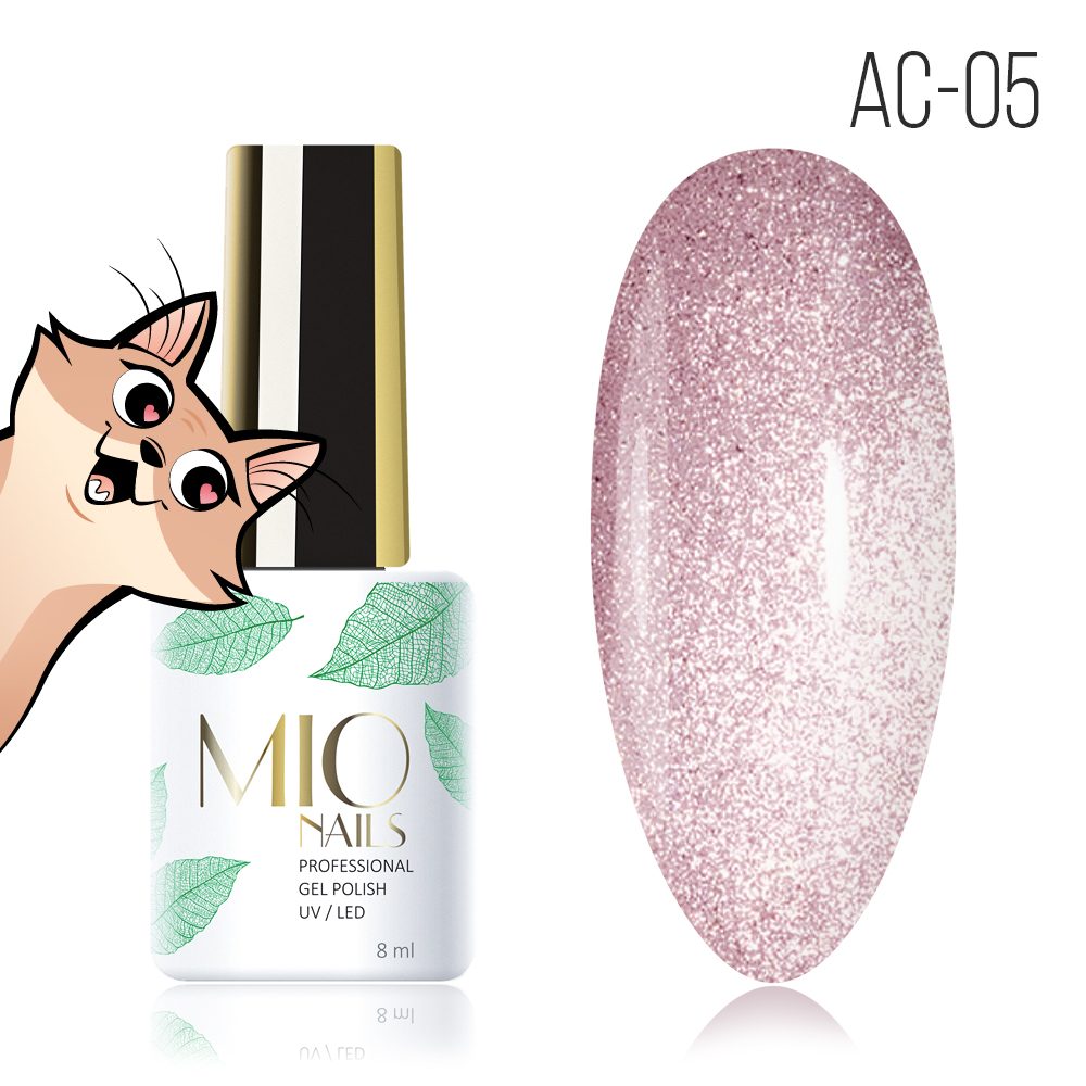 Gel Polish. AC-05. Air Cats No. 05