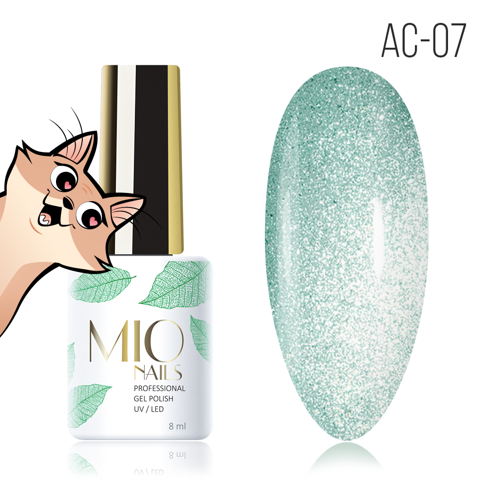 Jel Oje. AC-07. Air Cats No. 07