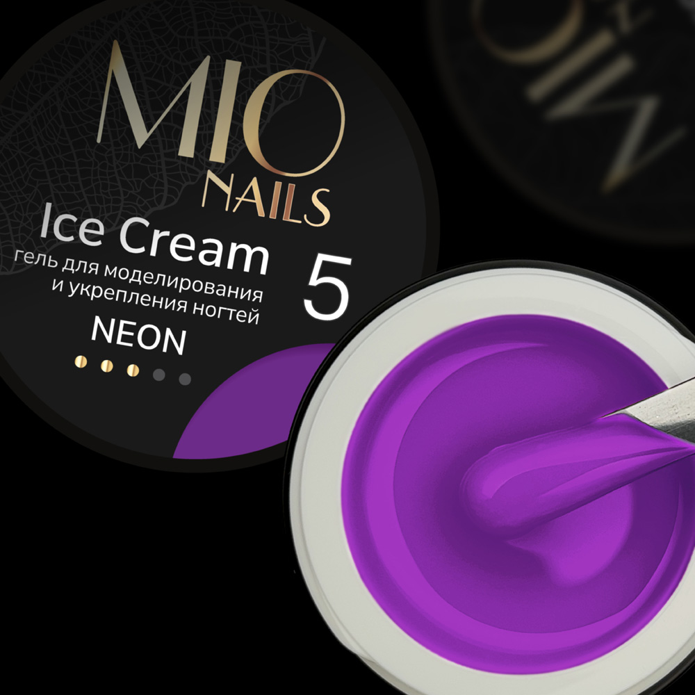 jelʹ Ice krem Jel - neon # 05 - 13 g