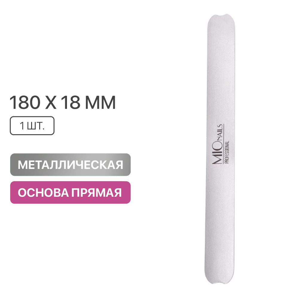 Jel Oje. Vishnya - 4