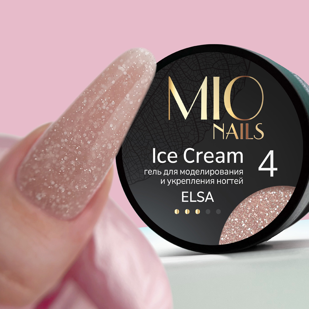Гель Ice krem Jel - Elsa # 04 - 13 г